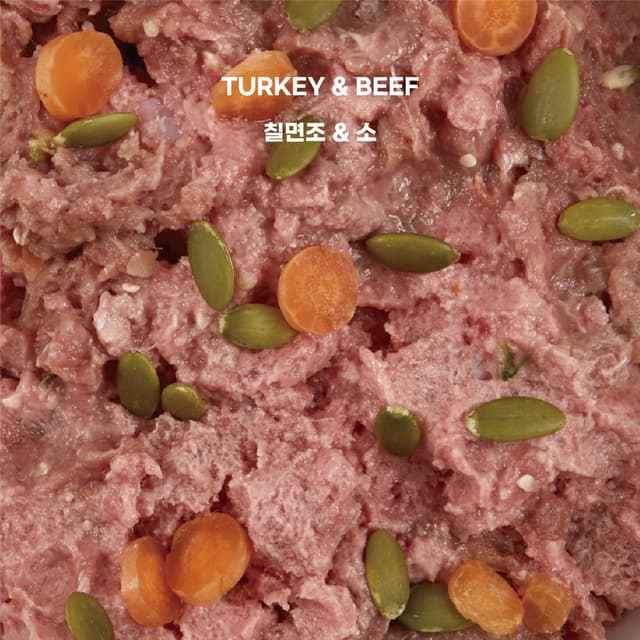 바프독 인스타그램 이미지-9